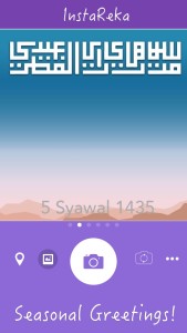 ss2 copy