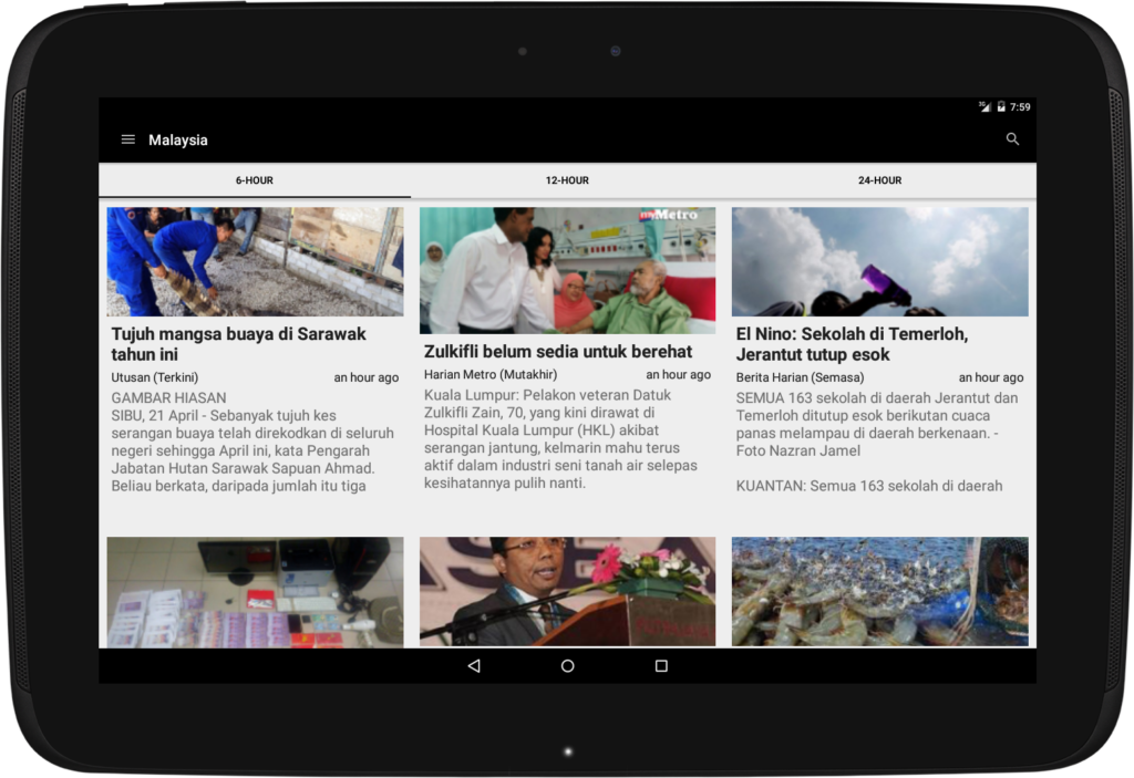 LATEST Android App