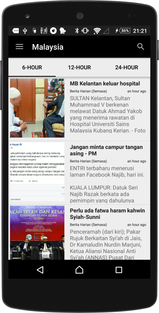 LATEST Android App